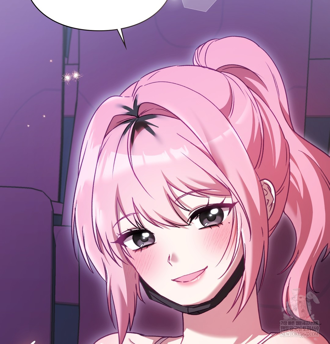 The Circumstances of Unrequited Love Raw Chapter 10 - Page 167