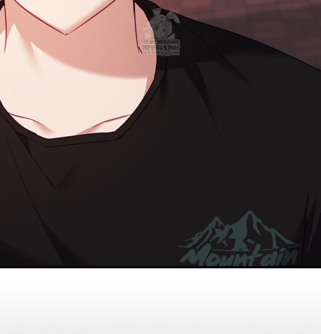 The Circumstances of Unrequited Love Raw Chapter 10 - Page 18