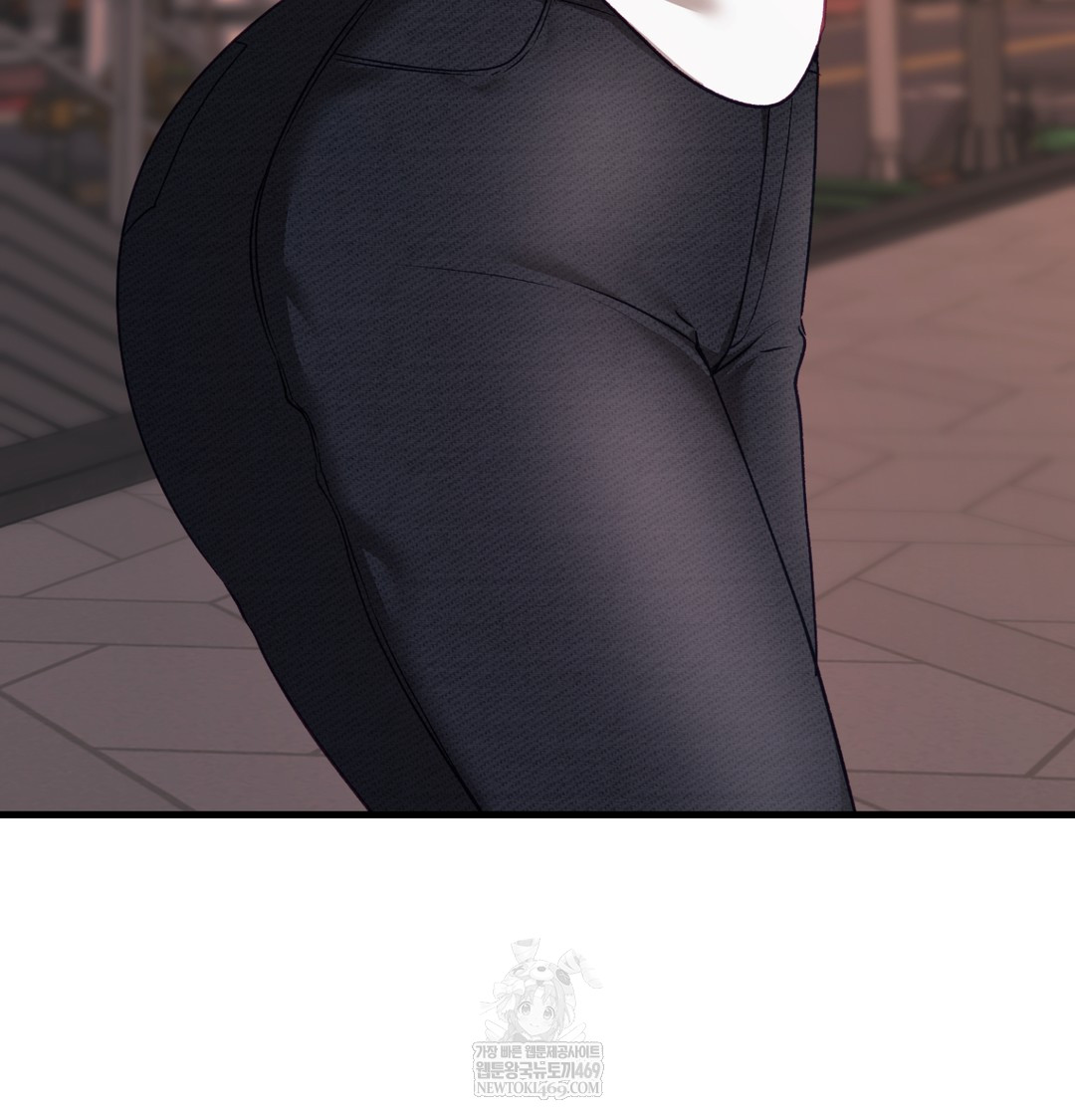 The Circumstances of Unrequited Love Raw Chapter 10 - Page 45