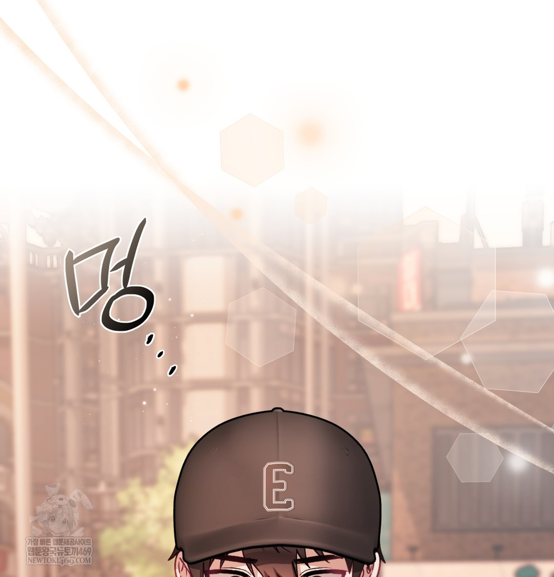 The Circumstances of Unrequited Love Raw Chapter 10 - Page 92