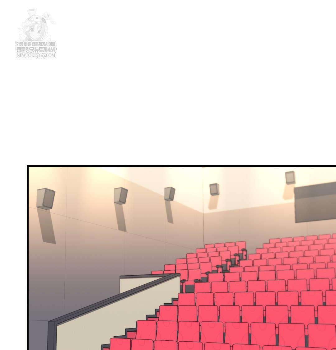 The Circumstances of Unrequited Love Raw Chapter 11 - Page 127