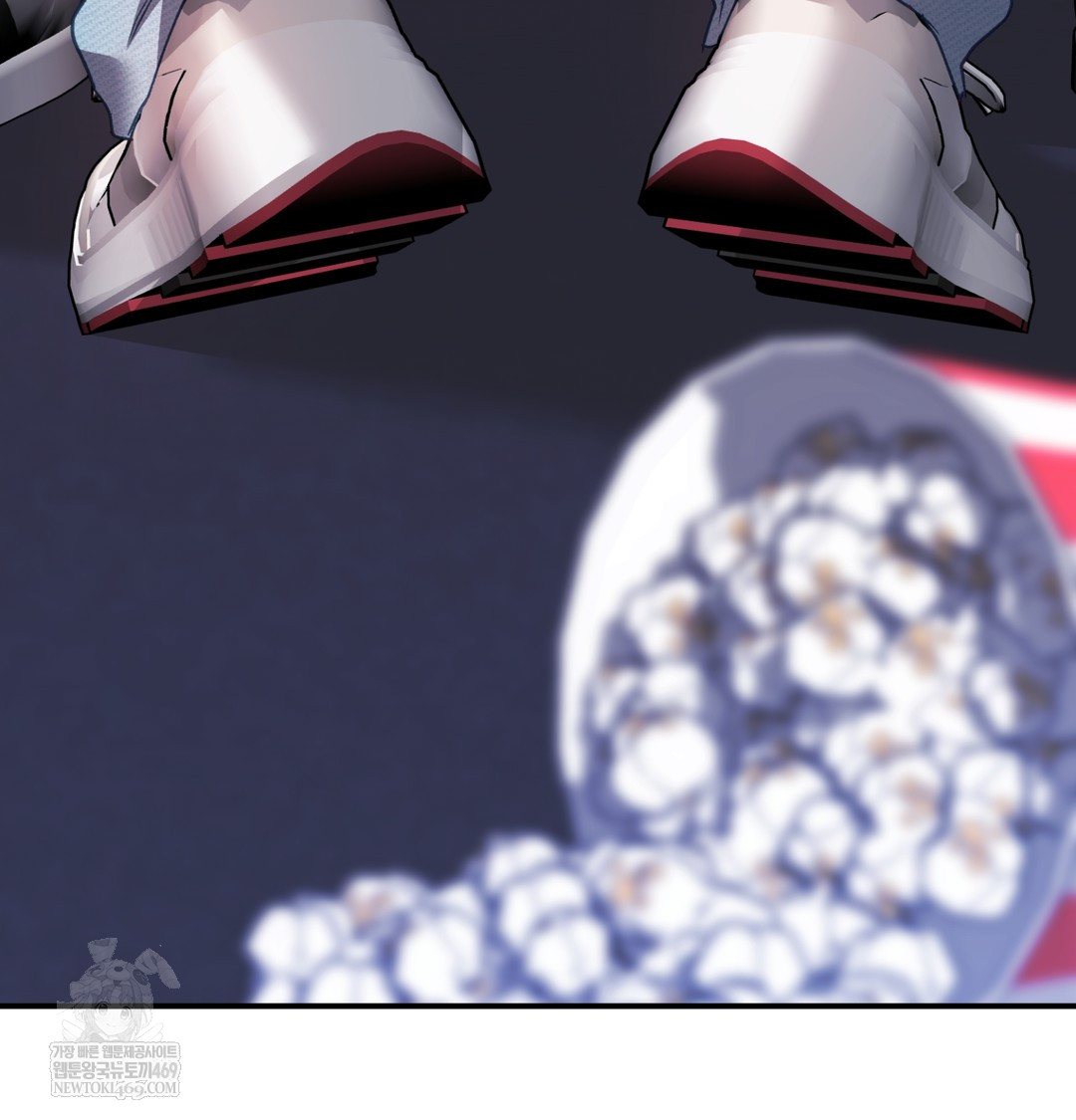 The Circumstances of Unrequited Love Raw Chapter 11 - Page 15