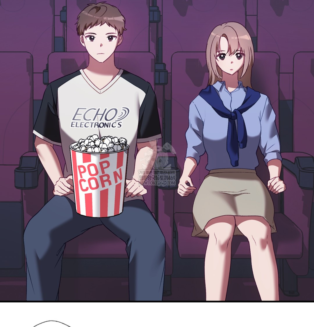 The Circumstances of Unrequited Love Raw Chapter 11 - Page 6