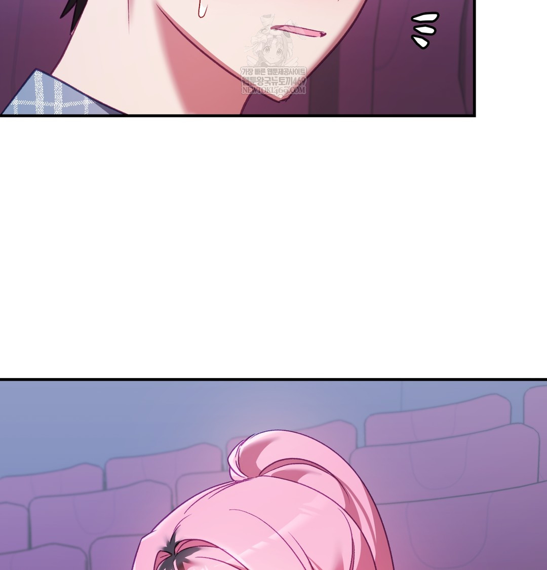 The Circumstances of Unrequited Love Raw Chapter 11 - Page 62