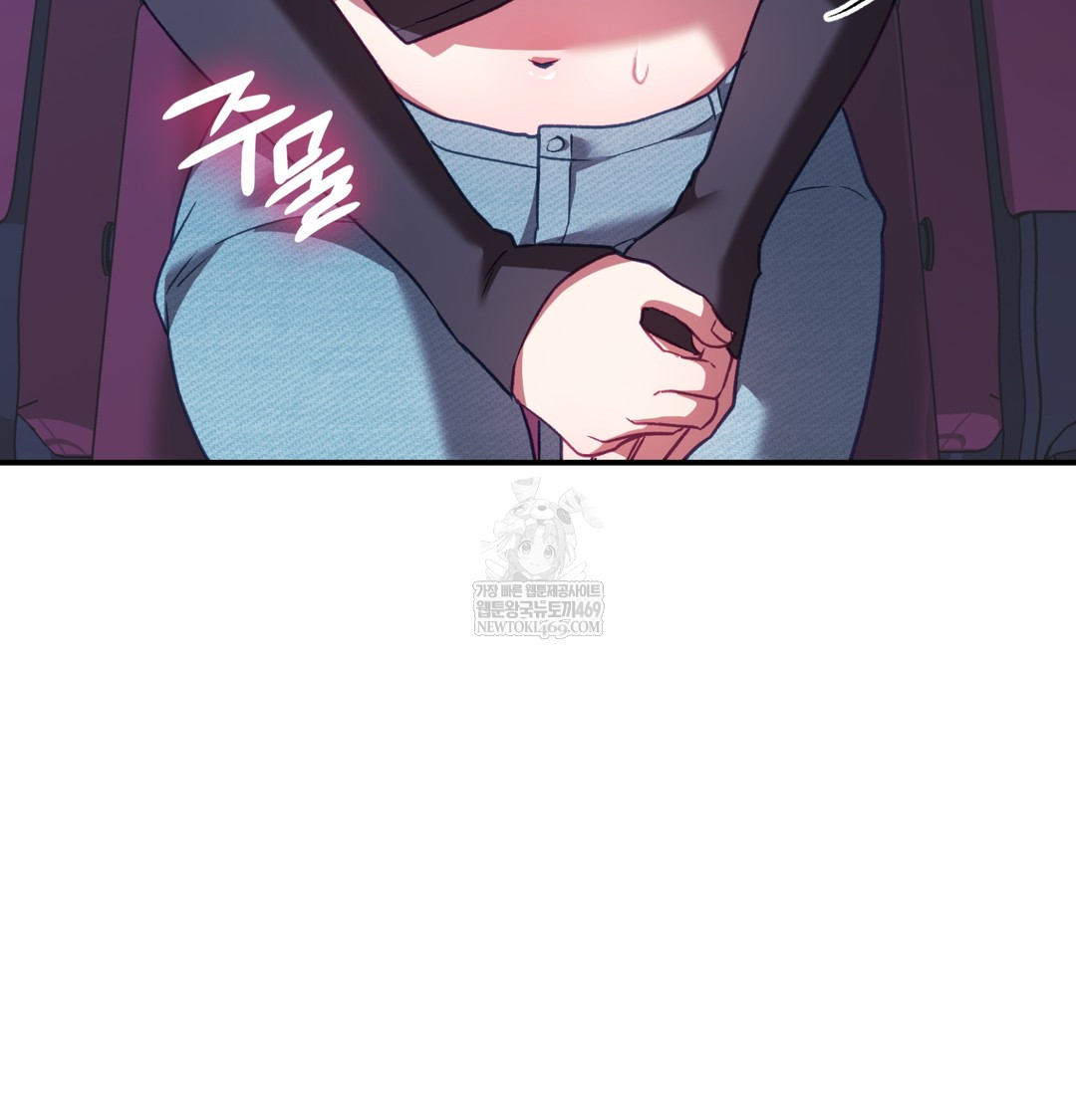 The Circumstances of Unrequited Love Raw Chapter 11 - Page 91