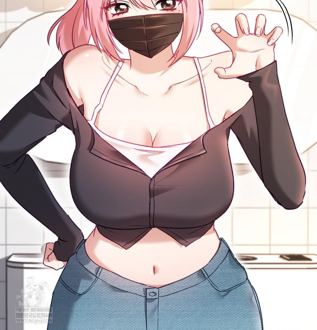 The Circumstances of Unrequited Love Raw Chapter 12 - Page 19