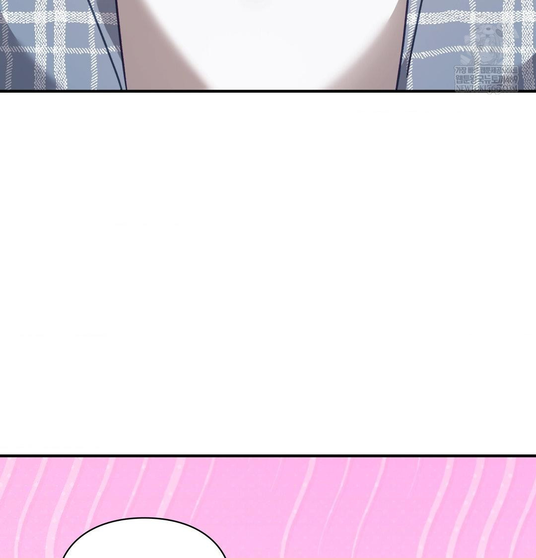 The Circumstances of Unrequited Love Raw Chapter 12 - Page 23