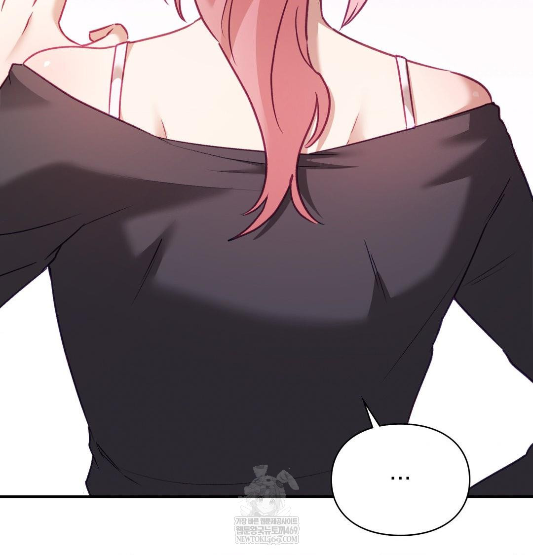 The Circumstances of Unrequited Love Raw Chapter 12 - Page 25