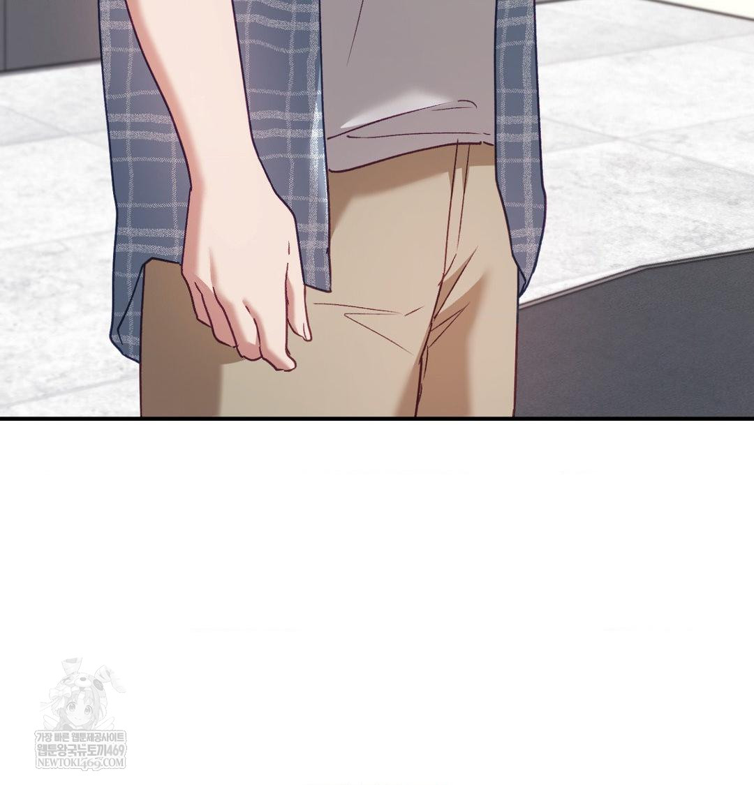 The Circumstances of Unrequited Love Raw Chapter 12 - Page 33