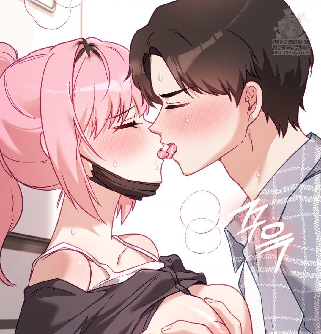 The Circumstances of Unrequited Love Raw Chapter 12 - Page 61