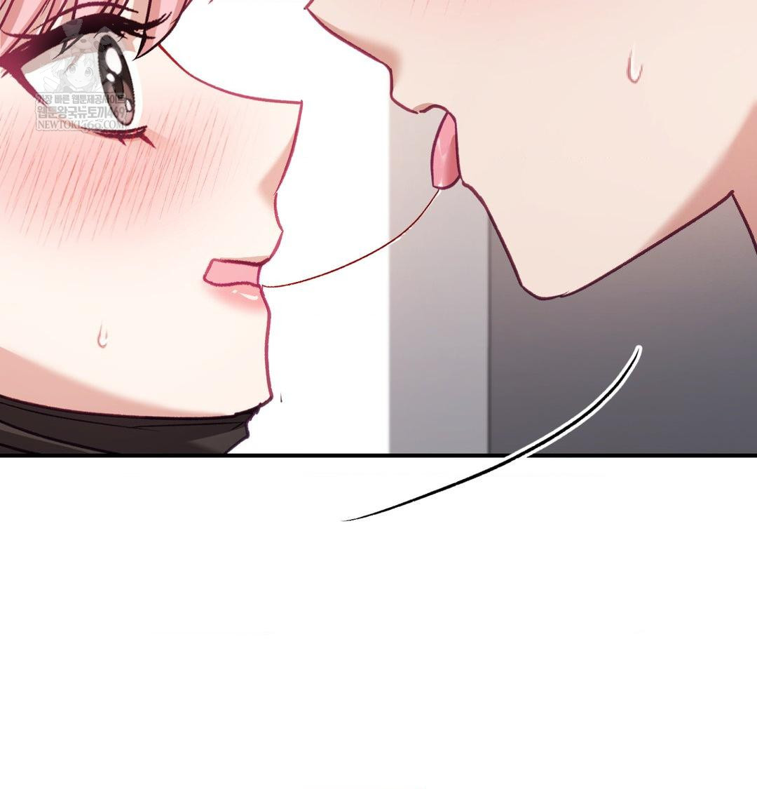 The Circumstances of Unrequited Love Raw Chapter 12 - Page 71