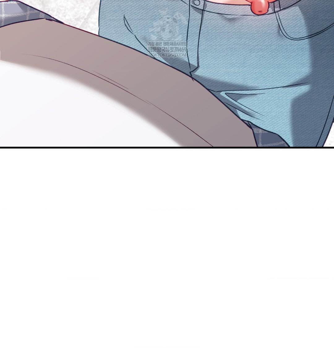 The Circumstances of Unrequited Love Raw Chapter 12 - Page 74