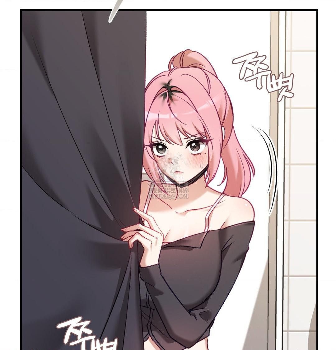 The Circumstances of Unrequited Love Raw Chapter 13 - Page 150