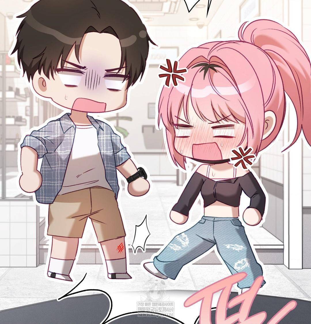 The Circumstances of Unrequited Love Raw Chapter 13 - Page 157