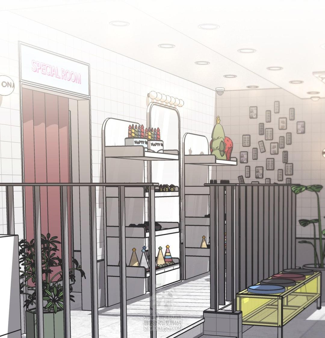 The Circumstances of Unrequited Love Raw Chapter 13 - Page 4