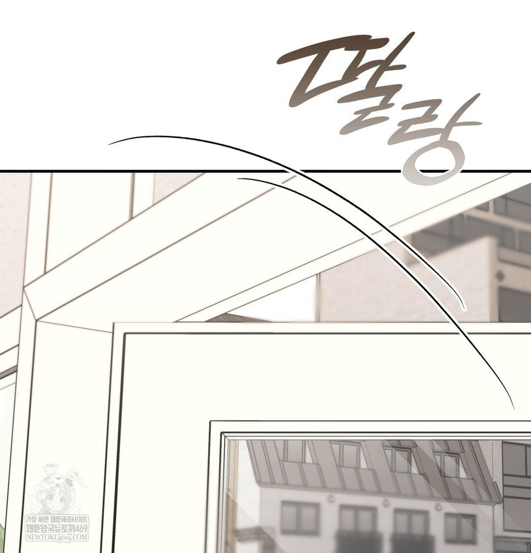 The Circumstances of Unrequited Love Raw Chapter 13 - Page 51