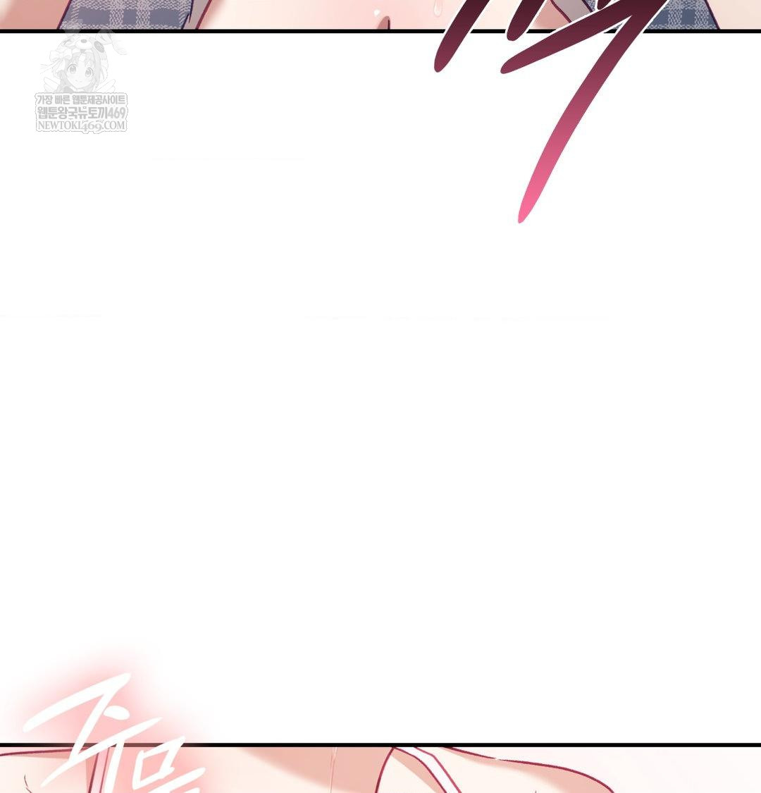 The Circumstances of Unrequited Love Raw Chapter 13 - Page 60