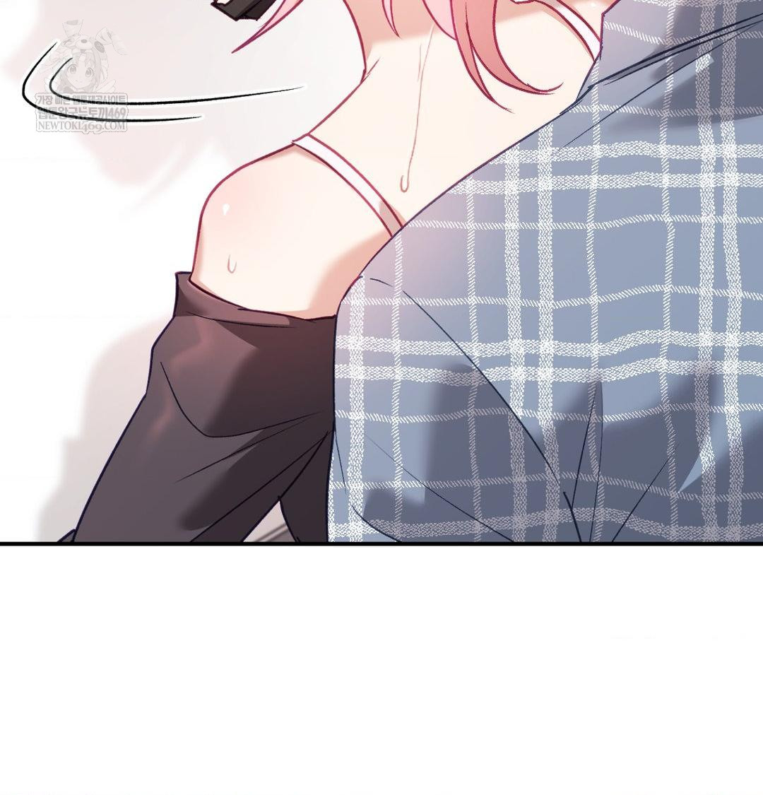 The Circumstances of Unrequited Love Raw Chapter 13 - Page 70