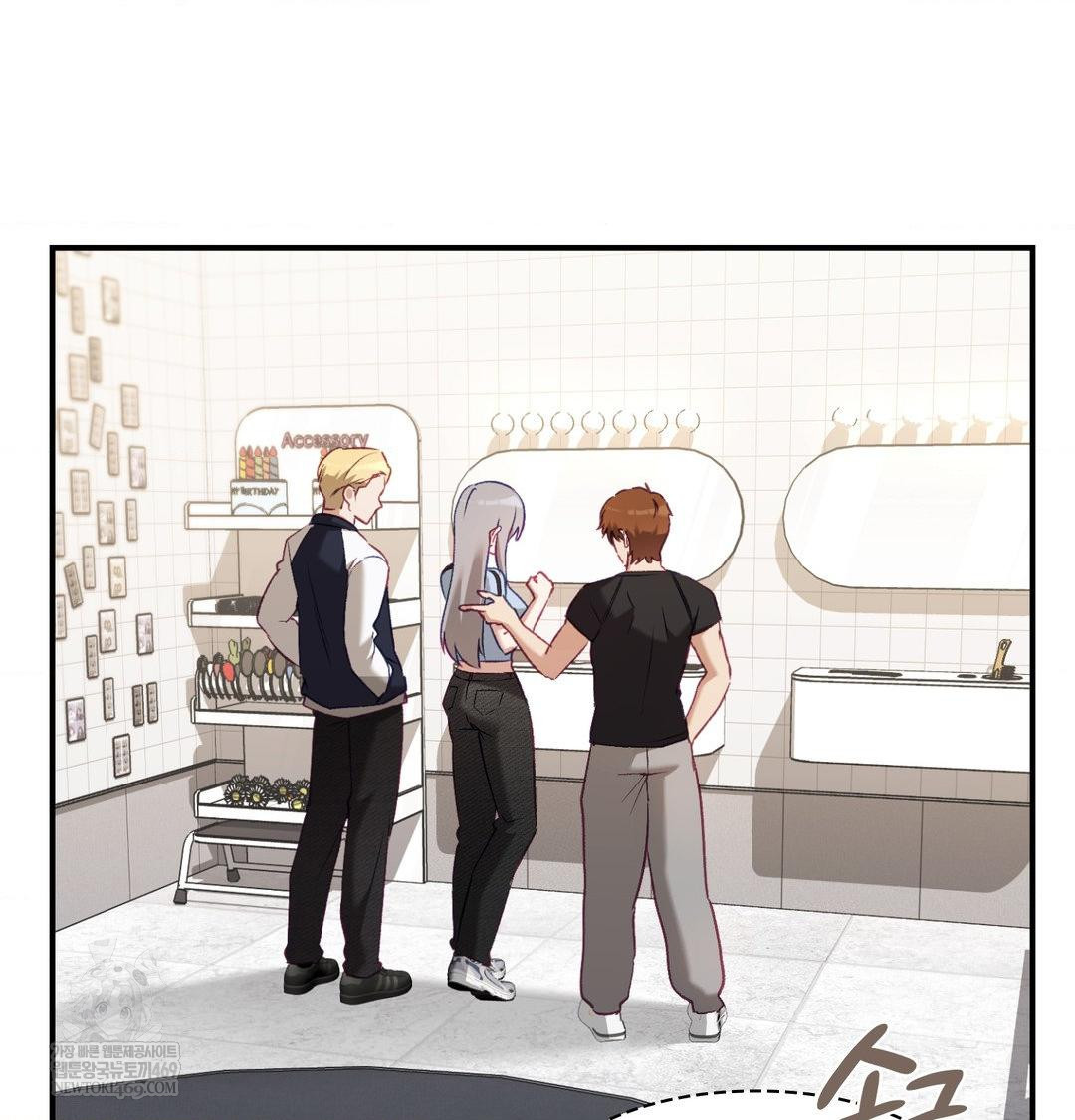 The Circumstances of Unrequited Love Raw Chapter 13 - Page 71