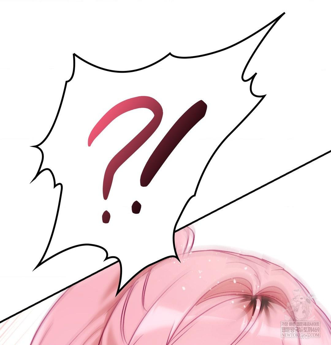 The Circumstances of Unrequited Love Raw Chapter 13 - Page 78