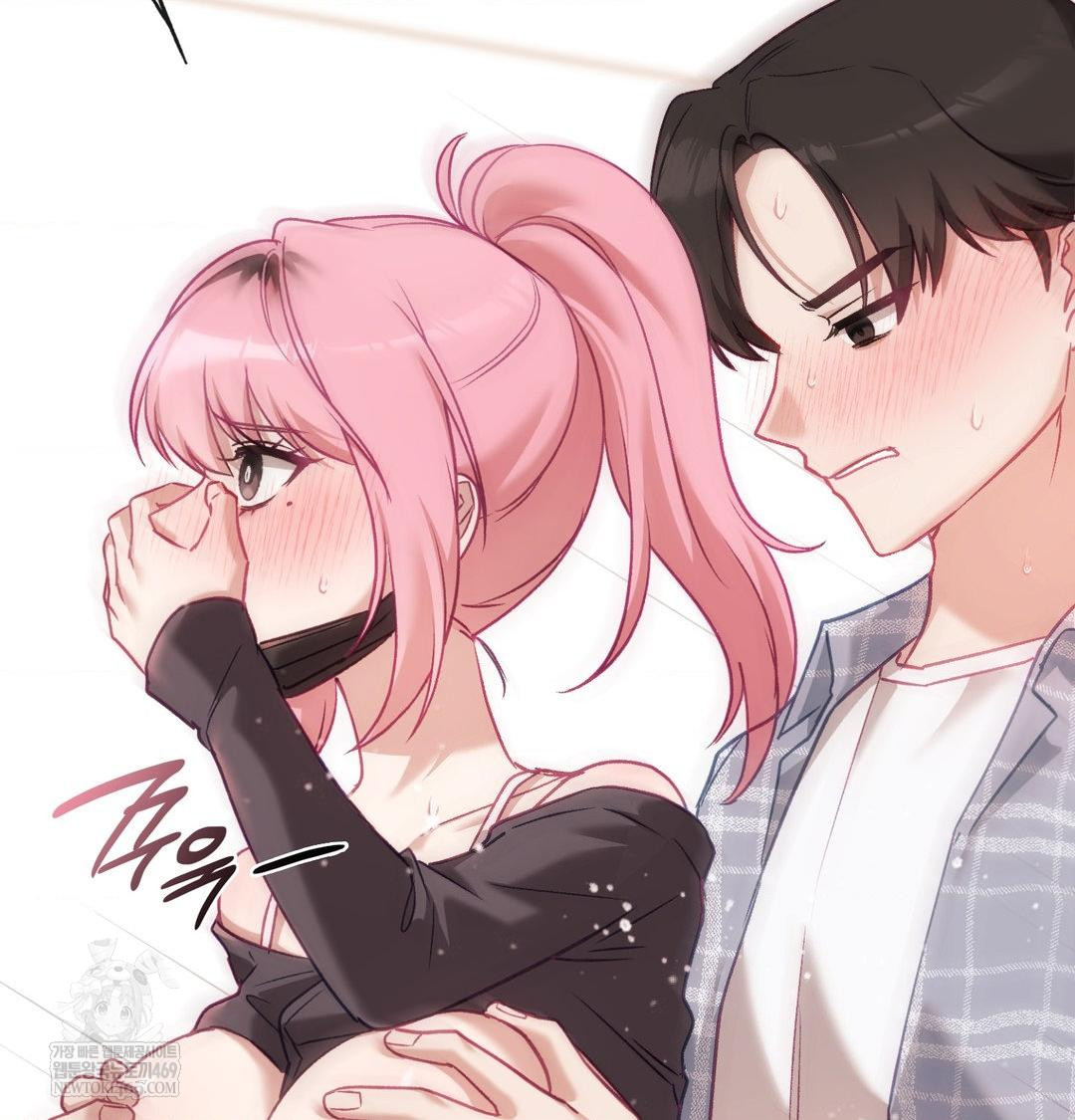 The Circumstances of Unrequited Love Raw Chapter 13 - Page 88