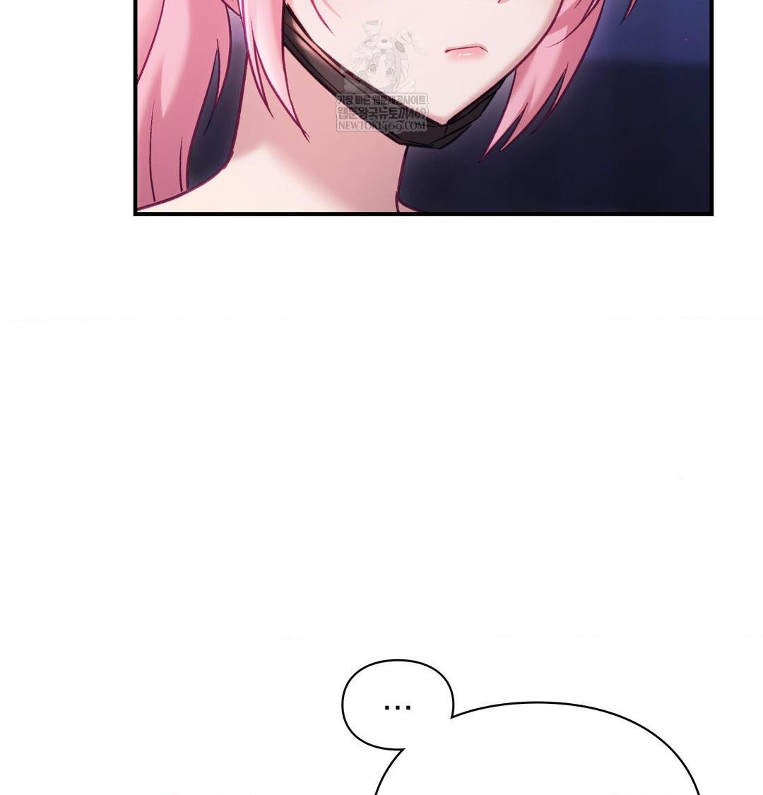 The Circumstances of Unrequited Love Raw Chapter 14 - Page 111