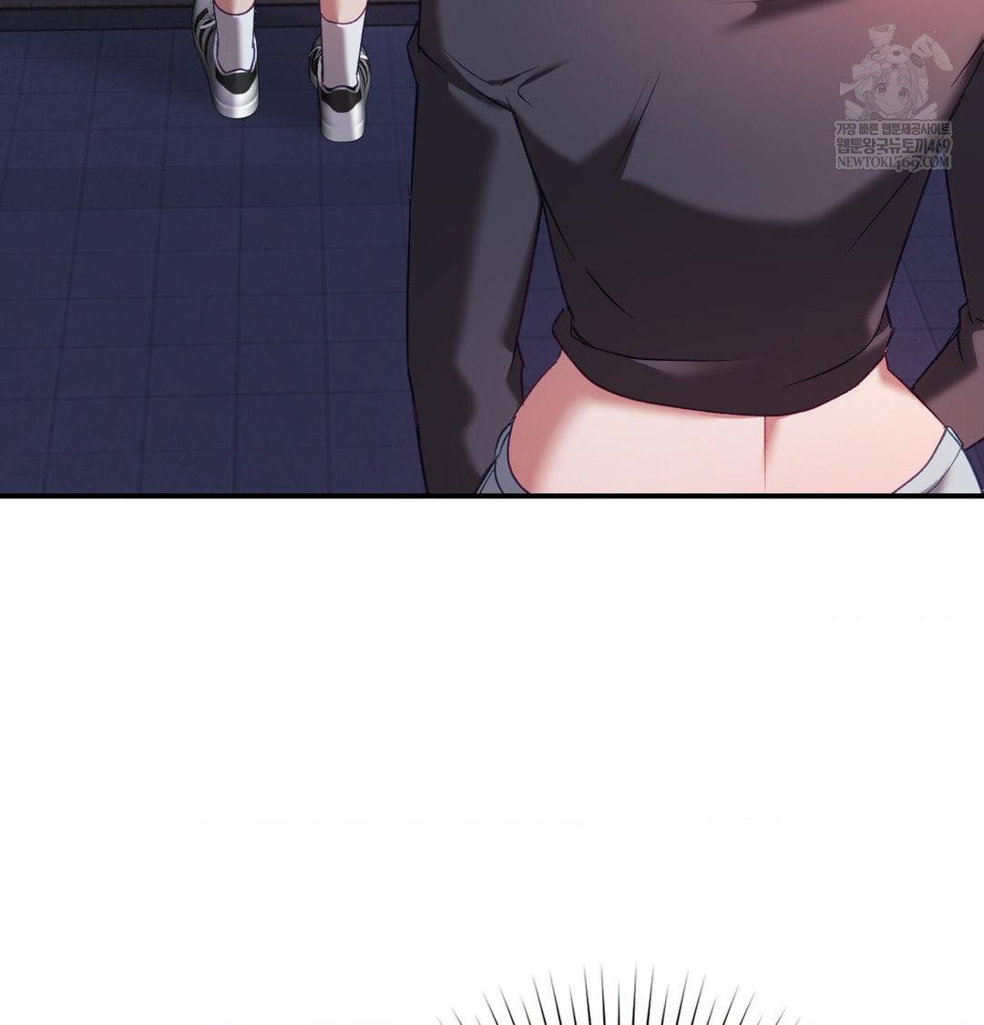 The Circumstances of Unrequited Love Raw Chapter 14 - Page 123