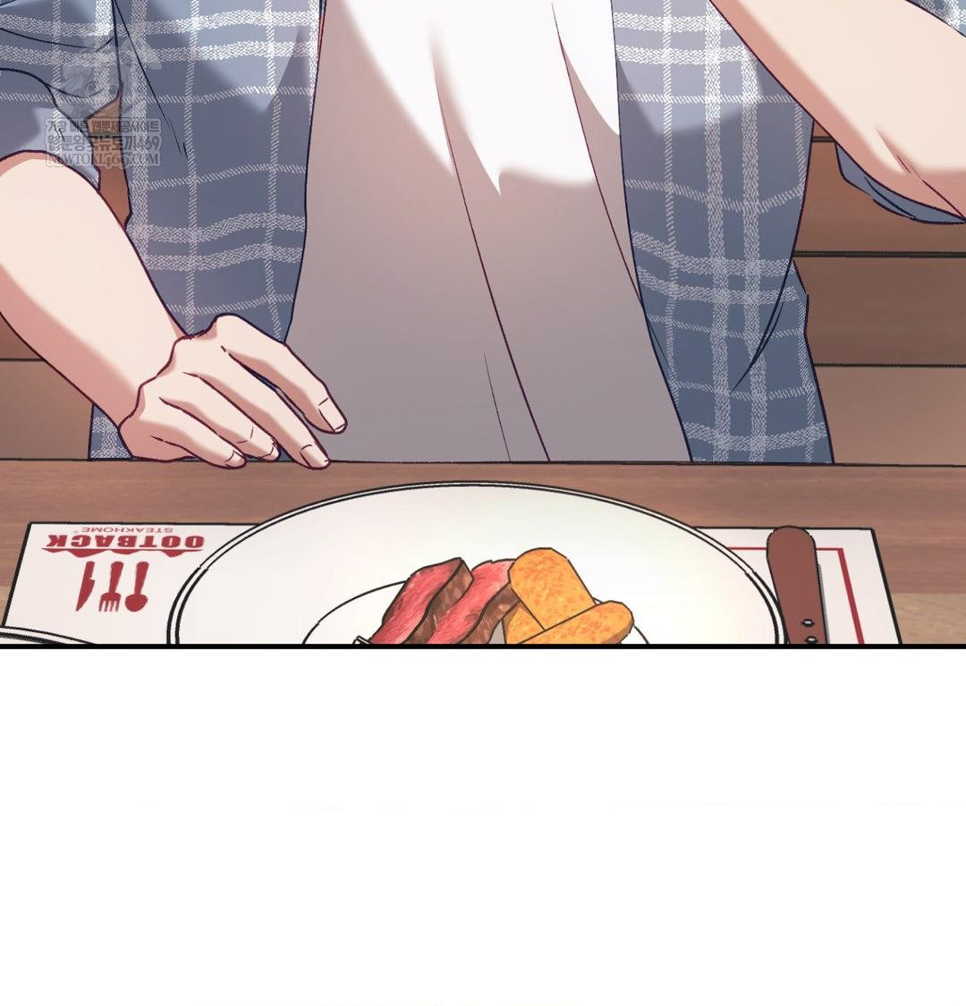 The Circumstances of Unrequited Love Raw Chapter 14 - Page 28