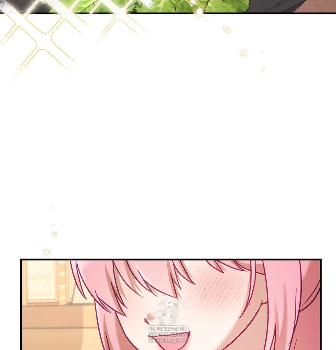 The Circumstances of Unrequited Love Raw Chapter 14 - Page 5