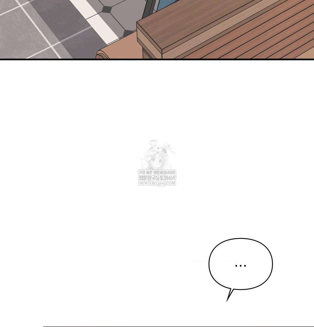 The Circumstances of Unrequited Love Raw Chapter 14 - Page 71