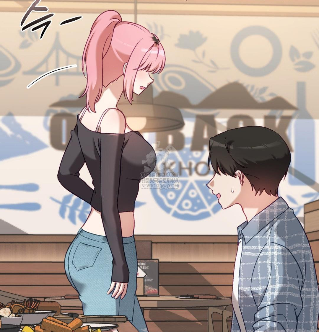 The Circumstances of Unrequited Love Raw Chapter 14 - Page 87