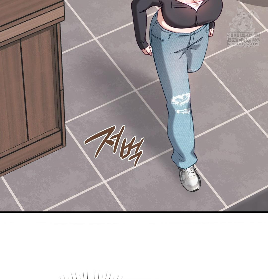 The Circumstances of Unrequited Love Raw Chapter 14 - Page 91