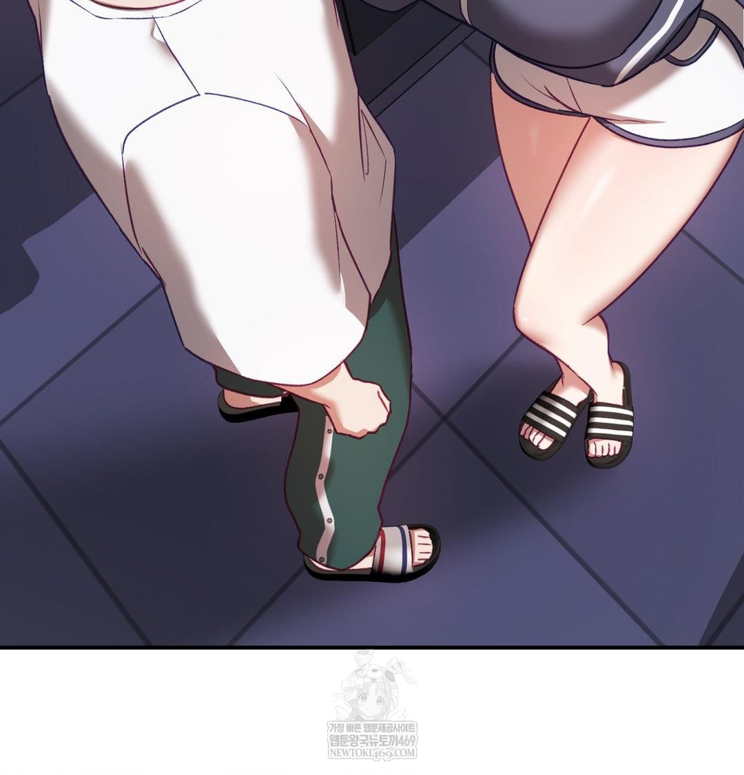 The Circumstances of Unrequited Love Raw Chapter 15 - Page 106