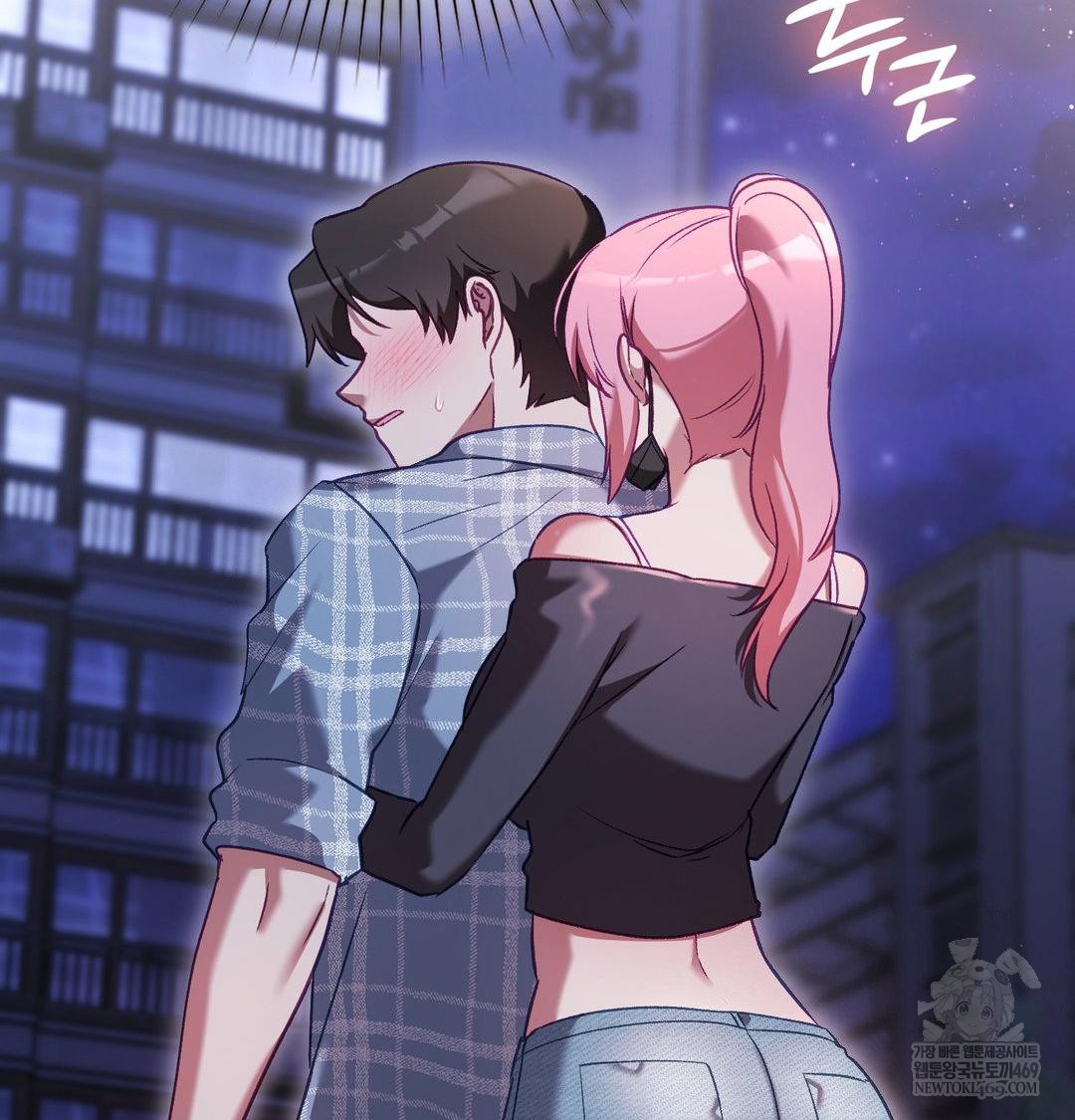 The Circumstances of Unrequited Love Raw Chapter 15 - Page 12