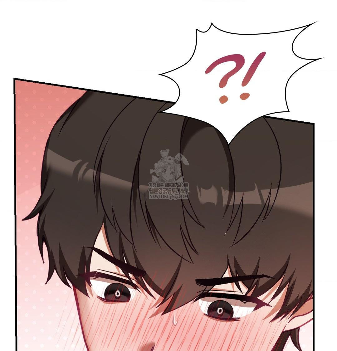 The Circumstances of Unrequited Love Raw Chapter 16 - Page 109