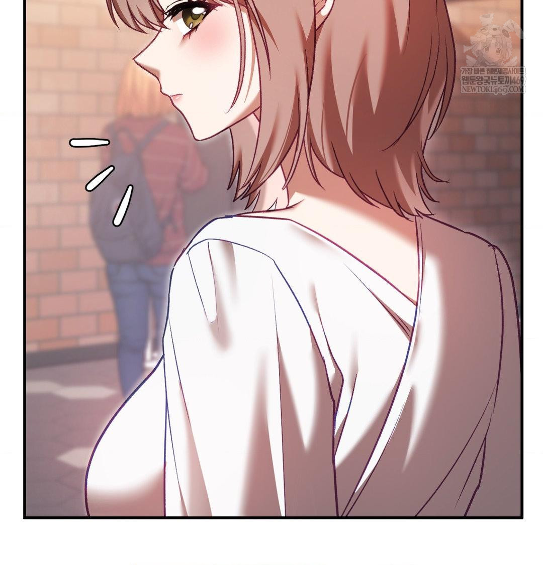 The Circumstances of Unrequited Love Raw Chapter 16 - Page 14