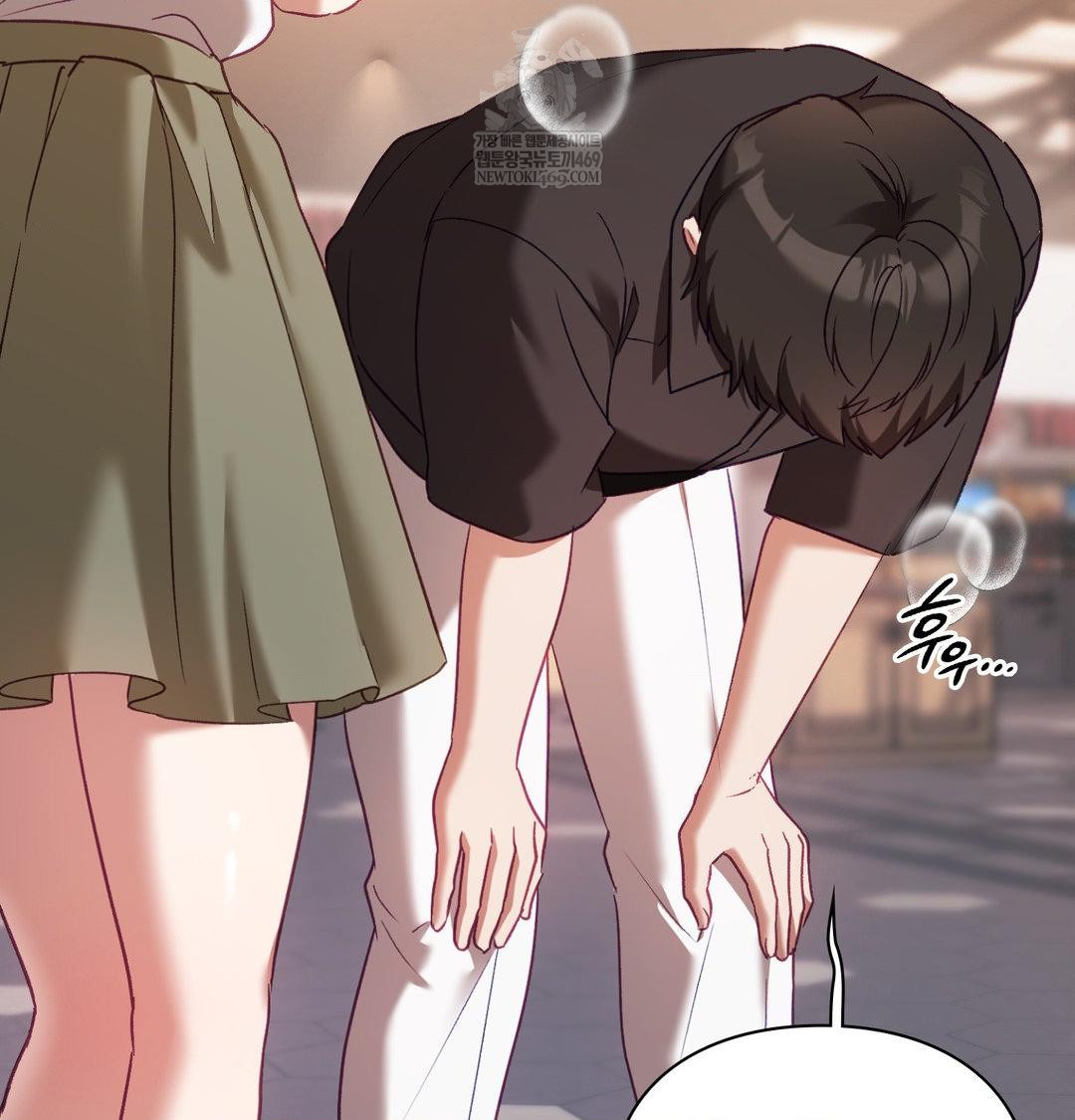 The Circumstances of Unrequited Love Raw Chapter 16 - Page 16