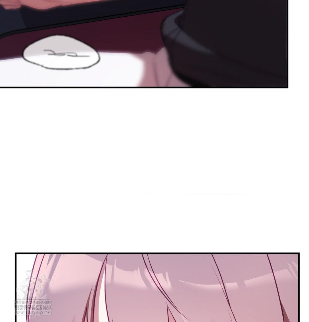 The Circumstances of Unrequited Love Raw Chapter 16 - Page 42