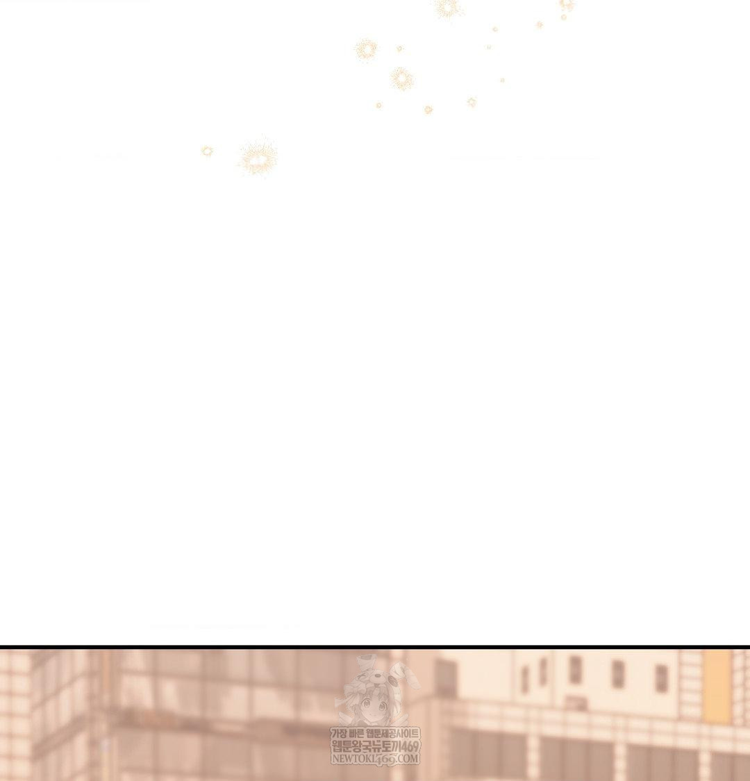 The Circumstances of Unrequited Love Raw Chapter 16 - Page 79