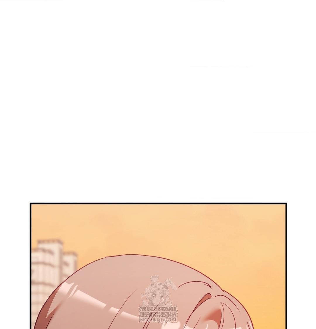 The Circumstances of Unrequited Love Raw Chapter 16 - Page 82