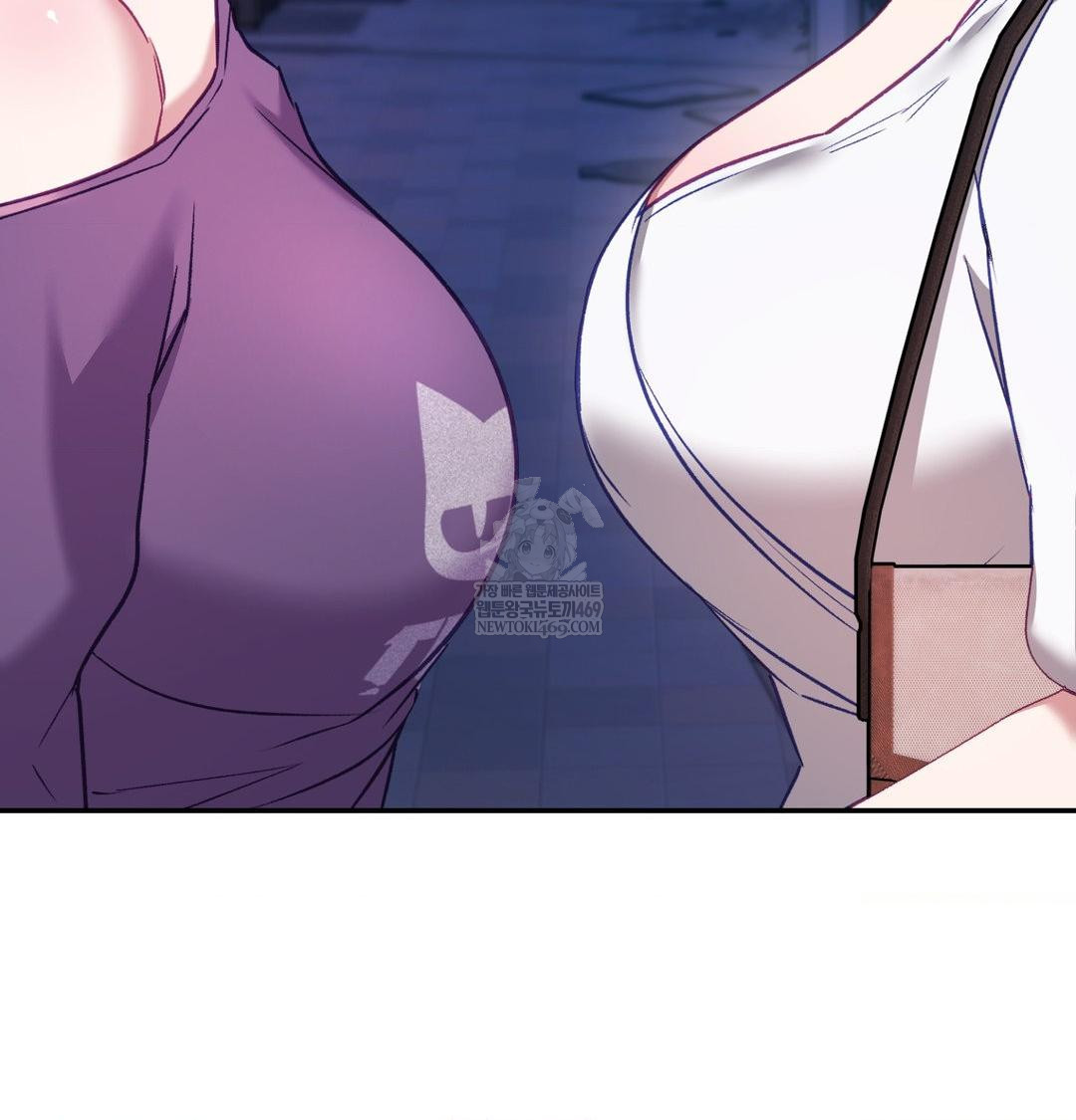 The Circumstances of Unrequited Love Raw Chapter 17 - Page 106