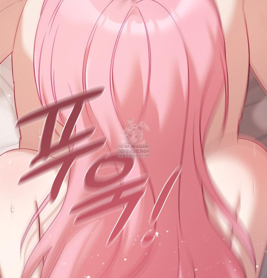 The Circumstances of Unrequited Love Raw Chapter 17 - Page 132