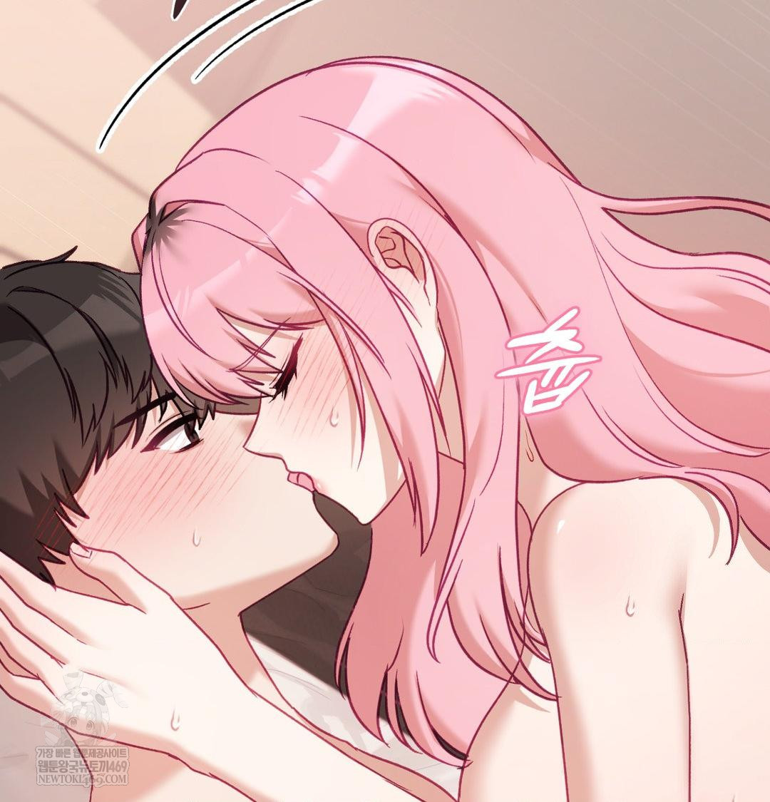 The Circumstances of Unrequited Love Raw Chapter 17 - Page 138