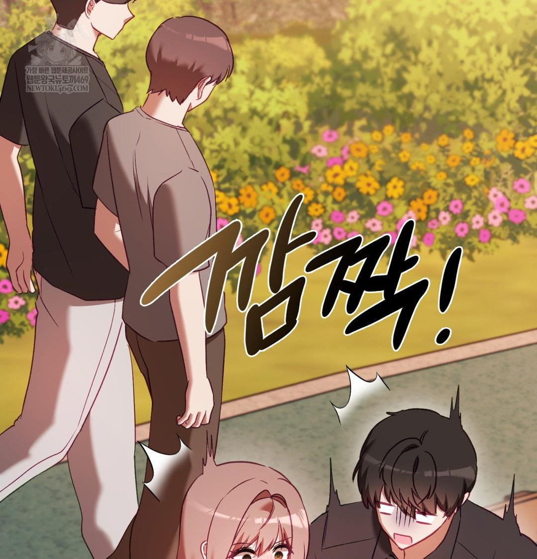 The Circumstances of Unrequited Love Raw Chapter 17 - Page 33