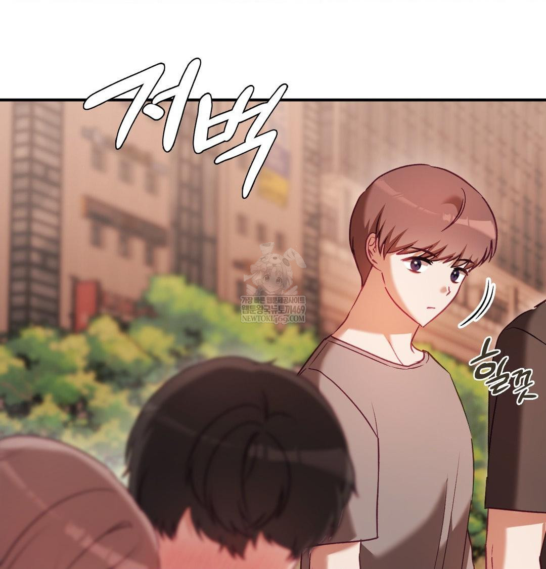 The Circumstances of Unrequited Love Raw Chapter 17 - Page 40