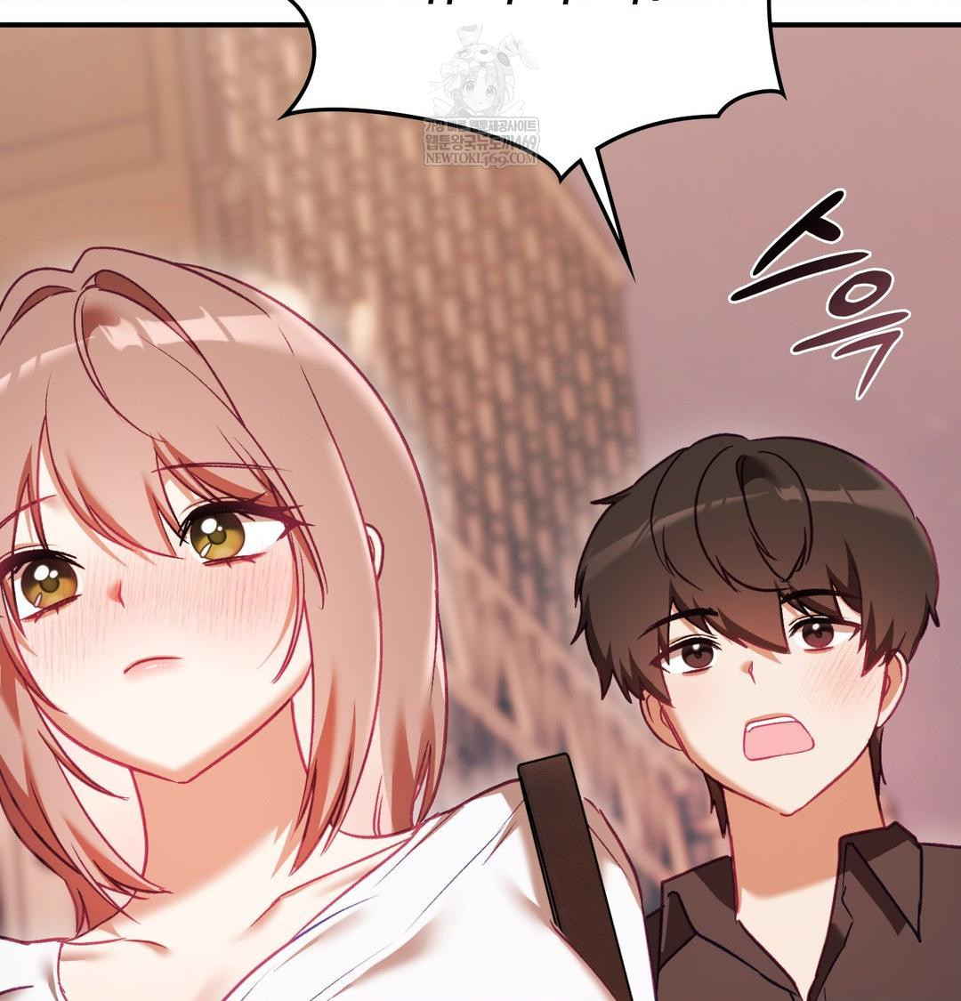 The Circumstances of Unrequited Love Raw Chapter 17 - Page 68