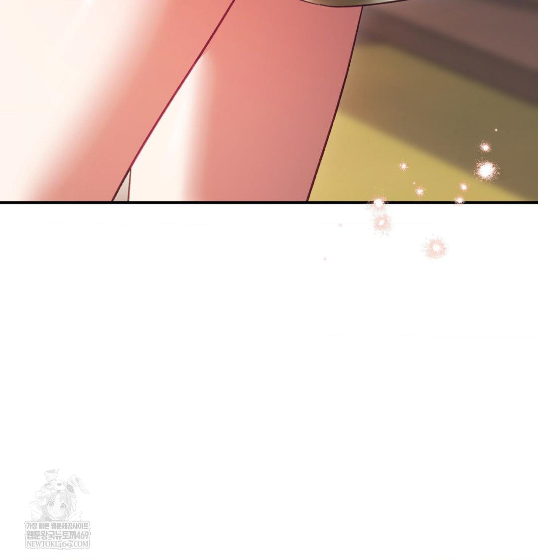 The Circumstances of Unrequited Love Raw Chapter 17 - Page 74