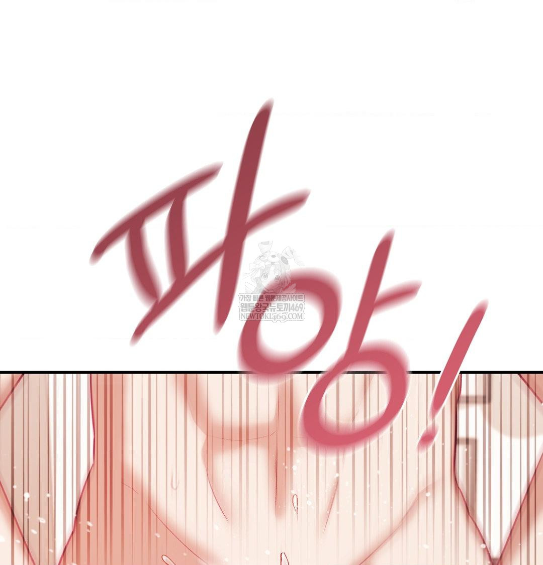 The Circumstances of Unrequited Love Raw Chapter 18 - Page 24