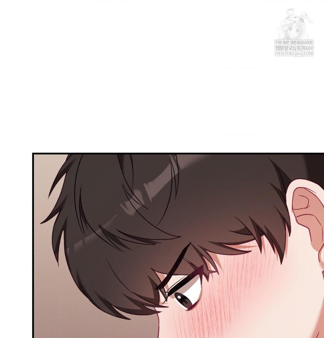 The Circumstances of Unrequited Love Raw Chapter 18 - Page 37