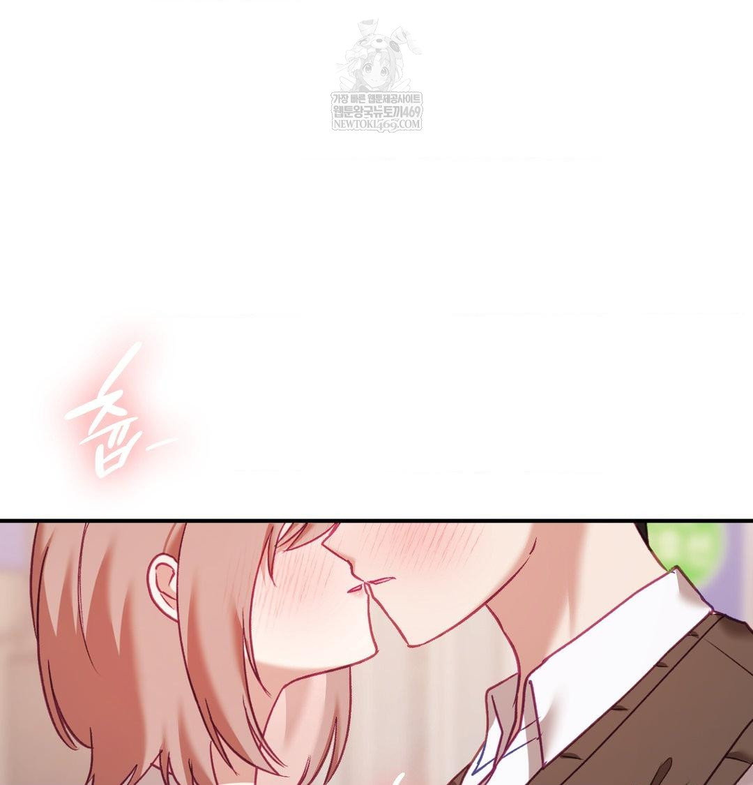 The Circumstances of Unrequited Love Raw Chapter 18 - Page 54